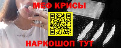 PSILOCYBIN Наро-Фоминск