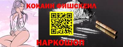 прущая мука Нальчик