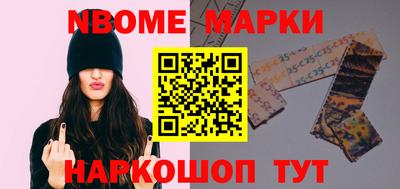 прущая мука Нальчик