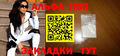 PSILOCYBIN Наро-Фоминск