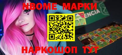 прущая мука Нальчик