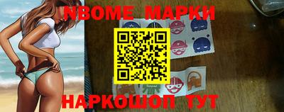 mdma Нарткала