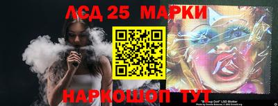 прущая мука Нальчик