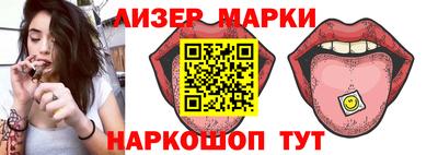 PSILOCYBIN Наро-Фоминск