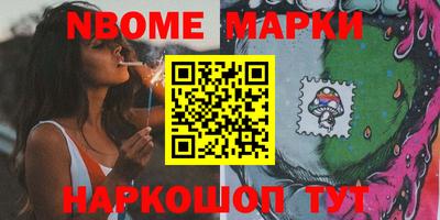 прущая мука Нальчик
