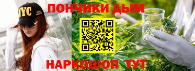 mdma Нарткала