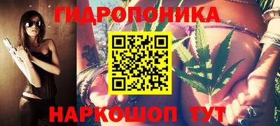 mdma Нарткала