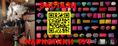 mdma Нарткала