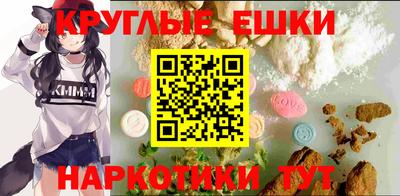прущая мука Нальчик