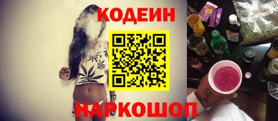 прущая мука Нальчик