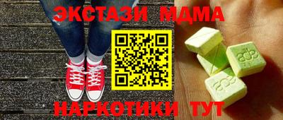 прущая мука Нальчик
