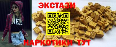 прущая мука Нальчик
