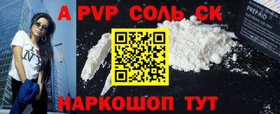 mdma Нарткала