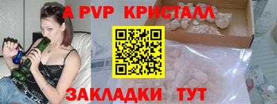 mdma Нарткала