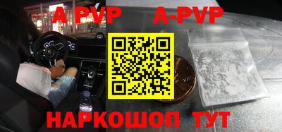 прущая мука Нальчик