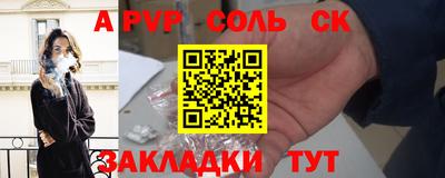 прущая мука Нальчик
