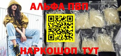 mdma Нарткала