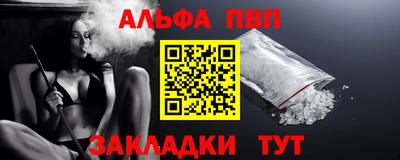 mdma Нарткала