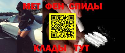 mdma Нарткала