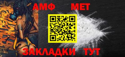mdma Нарткала