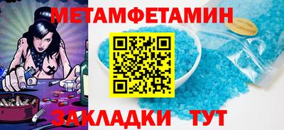 mdma Нарткала