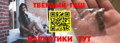 прущая мука Нальчик