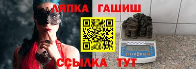 прущая мука Нальчик
