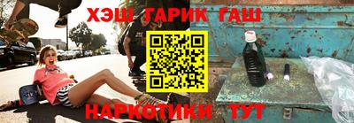 прущая мука Нальчик