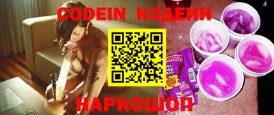 PSILOCYBIN Наро-Фоминск